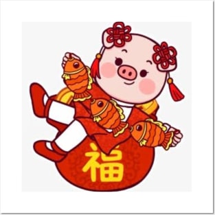 Pig imut Posters and Art